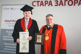 Foto: Staatsminister Thomas Schmidt gemeinsam mit dem Rektor der Trakischen Universität, Professor Dobri Yarkov