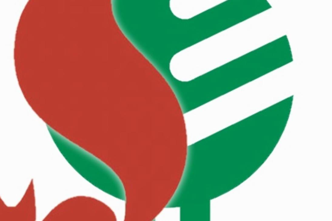 Logo der Waldbrand-App Sachsen